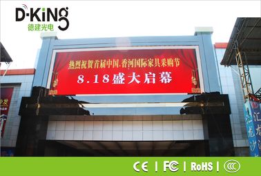 Waterproof P5 Full Color Outdoor Led Display Board Advertising