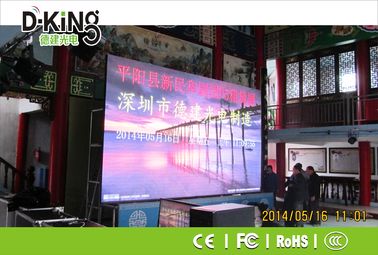 Super Thin P2.5 Indoor Advertising Flexible Led Display with Low Power Consumption