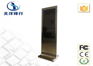 Stainless Steel Network LED Digital Signage Kiosk 46" For Restaurant