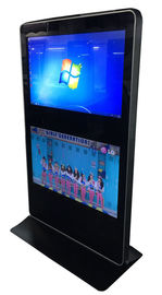 Dual Screens 42 Inch Open Source Digital Signage Dual - Points Touch