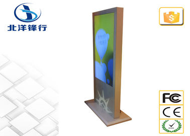 Infrared Multi Touch Interactive Digital Signage Screen For Newspaper Reading