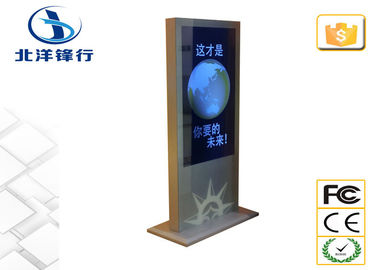 Infrared Multi Touch Interactive Digital Signage Screen For Newspaper Reading