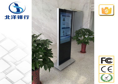 Large 55 Inch Interactive Info Stand Alone Digital Signage Displays 1920x1080P