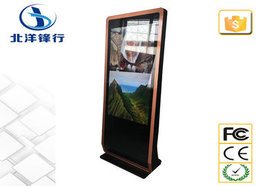 Shopping Mall Self Service Digital Signage Kiosk Display for Lobby