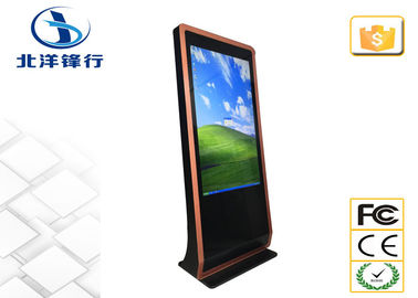 Shopping Mall Self Service Digital Signage Kiosk Display for Lobby