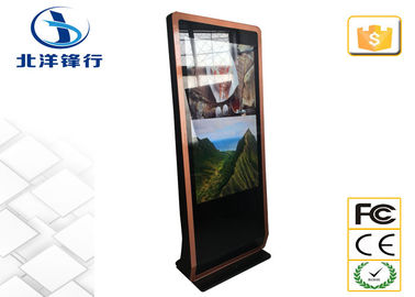 Shopping Mall Self Service Digital Signage Kiosk Display for Lobby