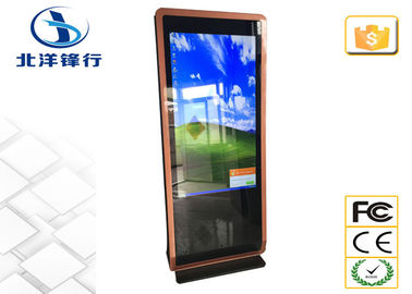 Shopping Mall Self Service Digital Signage Kiosk Display for Lobby