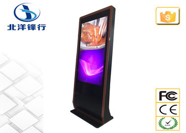 Shopping Mall Self Service Digital Signage Kiosk Display for Lobby