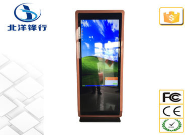 Shopping Mall Self Service Digital Signage Kiosk Display for Lobby