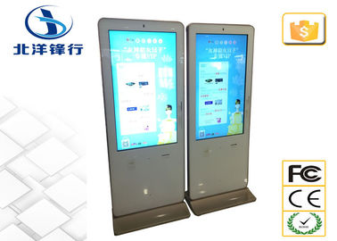 SAMSUNG / LG 55 Inch Touch Screen Digital Signage Kiosk 100V - 240V 2200W