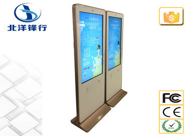 SAMSUNG / LG 55 Inch Touch Screen Digital Signage Kiosk 100V - 240V 2200W