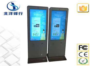 SAMSUNG / LG 55 Inch Touch Screen Digital Signage Kiosk 100V - 240V 2200W