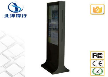 Network Touch Screen Android / Windows Digital Signage Kiosk 450cd/m2