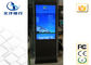 Network Touch Screen Android / Windows Digital Signage Kiosk 450cd/m2