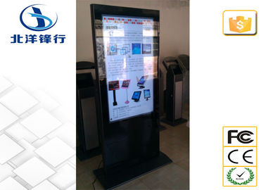 Touch Screen 1080P WiFi LCD Indoor Digital Signage For 4S Store​