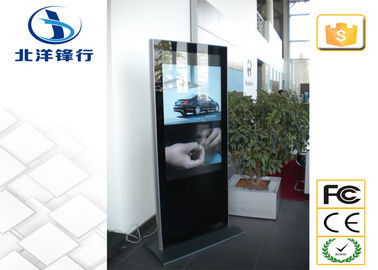 Touch Screen 1080P WiFi LCD Indoor Digital Signage For 4S Store​