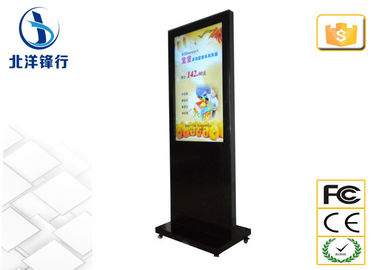 Full HD 1080P 46 Inch LED Infrared Digital Signage Kiosk With 500G Hard Drive