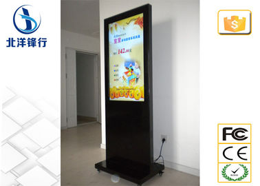 Full HD 1080P 46 Inch LED Infrared Digital Signage Kiosk With 500G Hard Drive