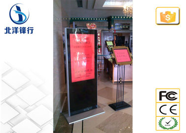 Full HD Interactive LCD Digital Signage Kiosk With 450cd/㎡ LED Back Light