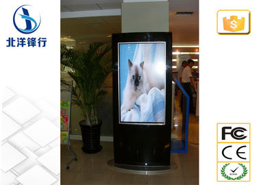 Vertical Advertising Digital Signage Kiosk Wayfinding / Trade Show Kiosks