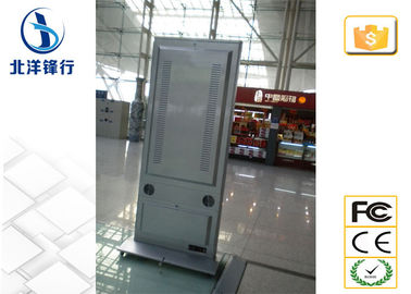 46 Inch Network LCD Advertising Digital Signage Kiosk For Airport Station