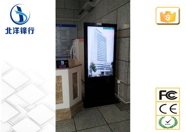 Outdoor Mobile Wifi 3G Totem Digital Signage Kiosk Multimedia For Metro