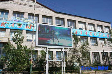 Waterproof Outdoor Full Color LED Display P20 LED Screen Cabinet