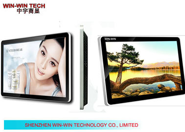 Multi Points Touch Screen LCD Digital Signage Display Support English / Chinese