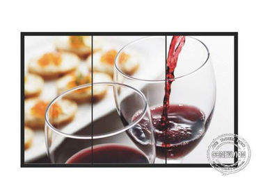 LCD Digital Signage Video Wall Ultra Narrow Bezel HD , Super Wide