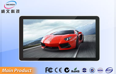 Horizontal Wall Mounted Digital Signage Android 4.2 System 42'' Multi Language