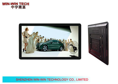 Wall Mount Digital Signage Ultrathin Commercial LCD Displays 1366 X 768