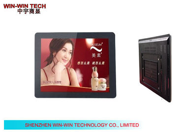 Wall Mount Digital Signage Ultrathin Commercial LCD Displays 1366 X 768