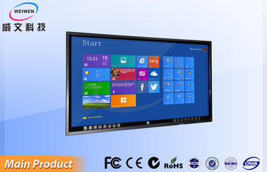 Kindergarten / School Interactive All In One PC Touch Dustproof 65inch Wall Mounted