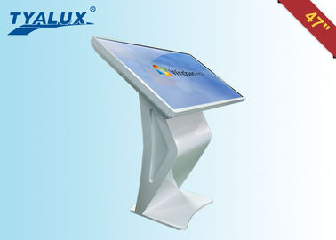 LG Panel Interactive Remote Bank Digital Signage Kiosk Real-time
