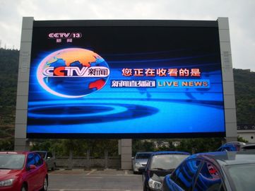 100,000 Hours P8 Full Color Outdoor LED Display Board Low Power Waterproof
