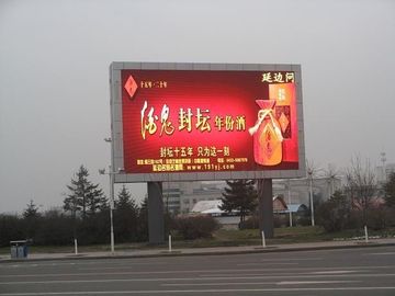 High Resolution P6mm Full Color Outdoor Led Display Advertising