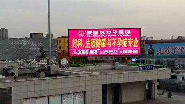 High Resolution P6mm Full Color Outdoor Led Display Advertising