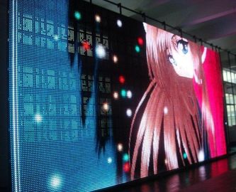 Indoor P18 LED  Curtain Display Stage Background 1R1G1B LED Screen
