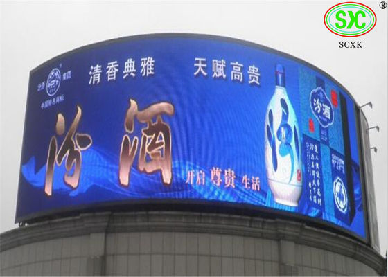 High Definition Rental LED Display Sign Board P10 RGB For Shopping Mall