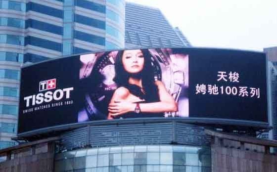 High Luminance 7000nits Outdoor Led Advertising Screen 10mm Pixel Pitch