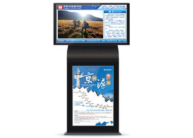 Restaurant Indoor Interactive Digital Signage Screen