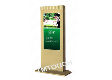 Event Interactive Digital Signage Software Freeware