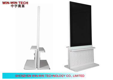 Waterproof HD Outdoor Digital Signage