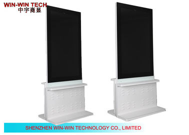 Waterproof HD Outdoor Digital Signage