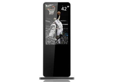 High Precision Anti - Vandalism, Water - Proof Multi - Media Outdoor Digital Signage Kiosk