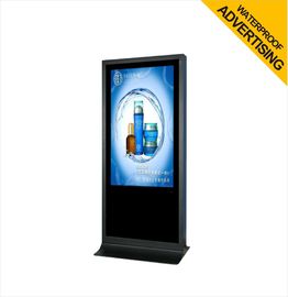65" Stand Alone Outdoor LCD Advertising Waterproof IP65 digital Signage Full HD