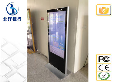65 Inch Floor Standing Digital Signage Wayfinding Kiosks 1080×1920 Resolution