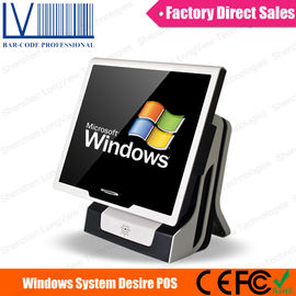 2014 DesirePOS Reataurant POS Machine with 15 Inch LCD Touch Screen Monitor